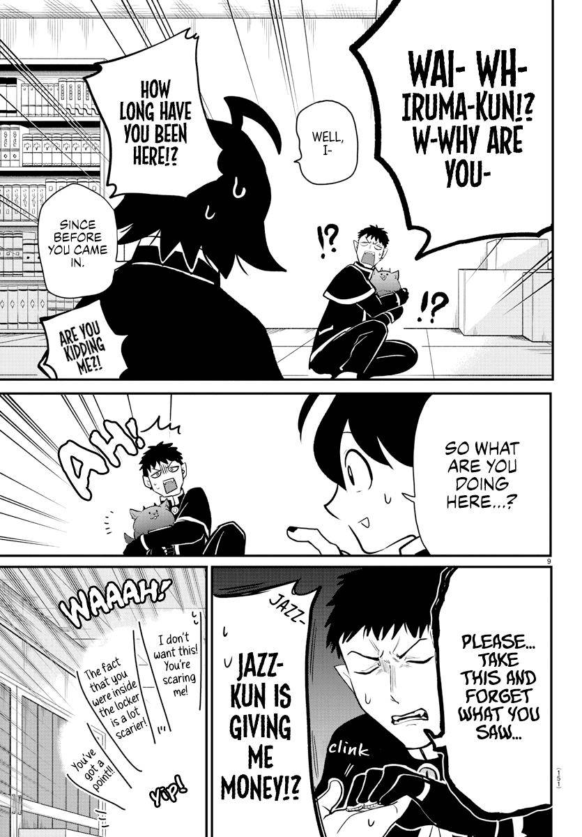 Welcome to Demon School! Iruma-kun, Chapter 210 image 09